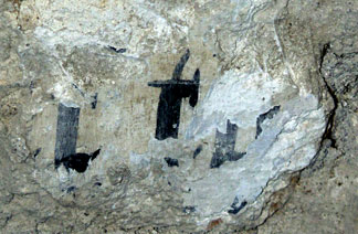 post reformation text